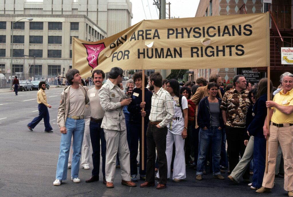 Dr Owen, 224 Pride Month Feature BAPHR circa 1977